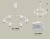Люстра подвесная Ambrella Light Traditional DIY (Традитионал ДИЫ) XB9021200