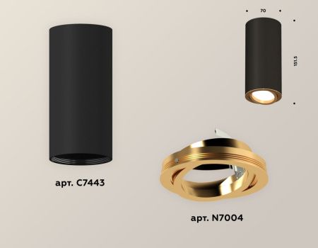 Светильник накладной Ambrella Light Techno (Тецхно) XS7443004