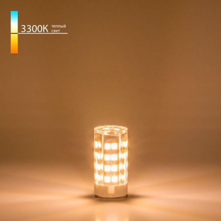Лампа светодиодная Elektrostandard BLG9 4690389150524