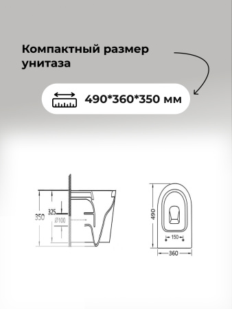 Инсталляция + кнопка смыва + унитаз Grossman Cosmo 97.4477S.02.100 Инсталляция + кнопка смыва + унитаз Grossman Cosmo 97.4477S.02.100