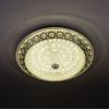Светильник потолочный LED4U L1110-400 CR
