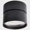 Спот Italline IT02 IT02-011 black 3000K