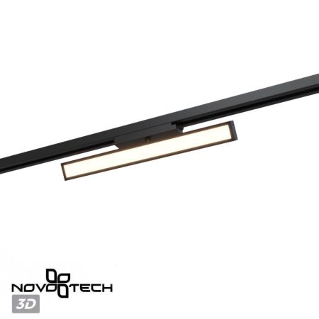 Трековый однофазный светильник Novotech Stratus (Стратус) 359773