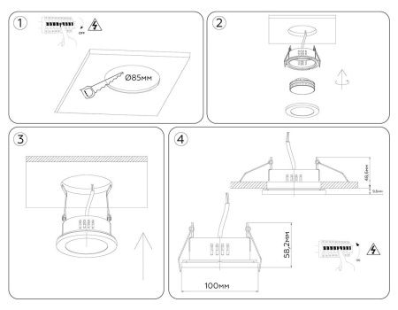 Светильник встраиваемый Ambrella Light IP Protect (ИП Протецт) TN6630