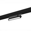 Трековый светильник ST Luce Skyline 220 (Скылине 220) ST378.496.09