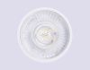 Лампа светодиодная Ambrella Light Present (Пресент) 207411