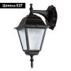 Уличный настенный светильник Arte Lamp Bremen (Бремен) A1012AL-1BK