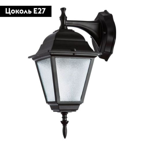 Уличный настенный светильник Arte Lamp Bremen (Бремен) A1012AL-1BK - фото 2