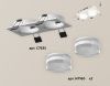Светильник встраиваемый Ambrella Light Techno (Тецхно) XC7635043