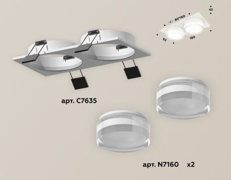 Светильник встраиваемый Ambrella Light Techno (Тецхно) XC7635043