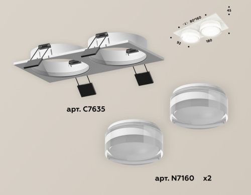 Светильник встраиваемый Ambrella Light Techno (Тецхно) XC7635043 - фото 2