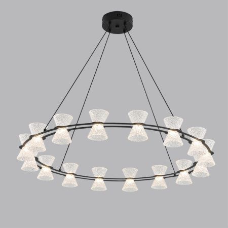 Люстра подвесная Lumion Vinora (Винора) 8341/54L