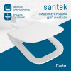 Крышка сиденье для унитаза Santek Лайн 1WH501575