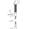 Гигиенический душ Nicolazzi Doccia 5523CR хром