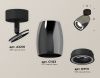 Спот Ambrella Light TECHNO SPOT (ТЕЦХНО СПОТ) XM1123003