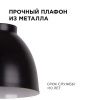 Люстра подвесная Apeyron 16-65