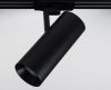 Трековый светильник Italline TR 3007 TR 3007 black 4000K