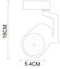 Трековый светодиодный светильник Arte Lamp Traccia (Трацциа) A2310PL-1WH