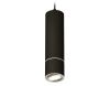 Светильник подвесной Ambrella Light TECHNO SPOT (ТЕЦХНО СПОТ) XP7402040