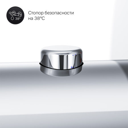 Смеситель для душа Am.Pm Like F8075500 встраиваемый в стену хром с термостатом