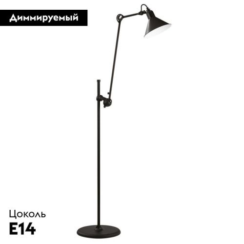 Торшер Lightstar Loft (Лофт) 765717 - фото 2