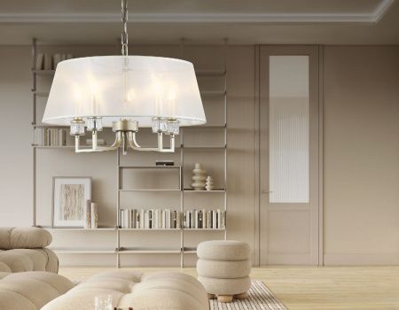 Люстра подвесная Ambrella Light Classic (Цлассиц) LH71211