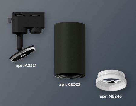 Трековый однофазный светильник Ambrella Light Track System (Трацк Сыстем) XT6323150