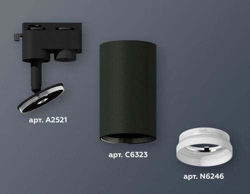 Трековый однофазный светильник Ambrella Light Track System (Трацк Сыстем) XT6323150 - фото 2