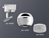 Трековый однофазный светильник с подсветкой Ambrella Light Track System (Трацк Сыстем) XT1104001