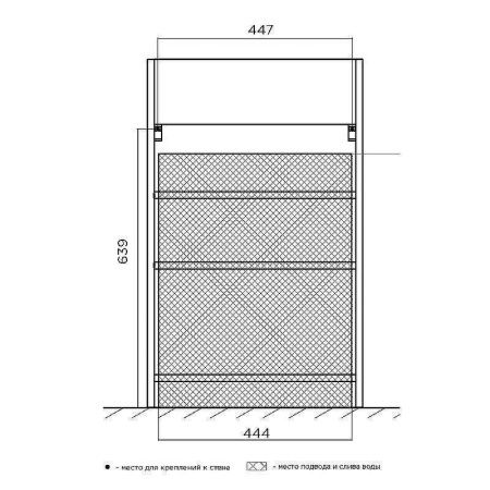 Тумба с раковиной 1MarKa Revo У98621 50х40 напольная цвет коричневый