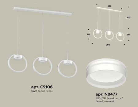 Светильник подвесной Ambrella Light Traditional (Традитионал) XB9106154