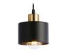 Светильник подвесной Ambrella Light Traditional (Традитионал) TR8113
