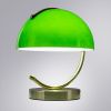 Настольная лампа Arte Lamp Banker (Банкер) A5040LT-1AB