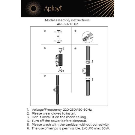 Бра Aployt Brynia (Брыниа) APL.307.01.02