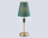 Настольная лампа Ambrella Light Classic (Цлассиц) LH75057