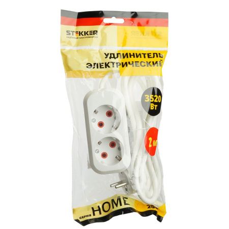Удлинитель двухместный Stekker Home (Хоме) 49339