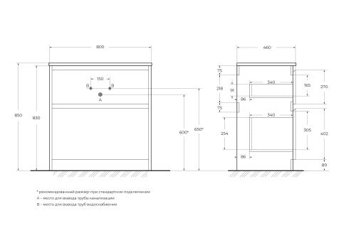 Тумба под раковину BelBagno Kraft KRAFT-800-2C-PIA-BO 80x46x83 - фото 2