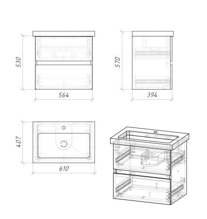 Тумба под раковину Grossman Юнит 2060171 60х40 подвесная цвет коричневый