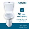 Унитаз-компакт напольный с бачком Santek Бриз 1WH302138 белый с сиденьем каскадный смыв
