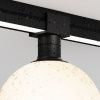 Уличный трековый светодиодный светильник Maytoni Outdoor Luna (Луна) O-TR01-1-S-9WB3K