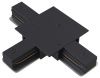 Коннектор Т-образный Hesby Lighting Skylite (Скылите) HSBL_0016