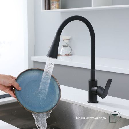Смеситель для кухни Splenka S06 S06.43.06 на мойку черный