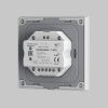 Роторная панель управления Maytoni Lighting control 711023
