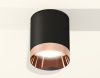 Светильник накладной Ambrella Light Techno (Тецхно) XS6302025