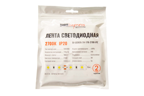 Лента светодиодная SignImpress SI-LS2835/24-176-2700-IP20 - фото 4