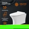 Унитаз подвесной Orange C01-100W белый с сиденьем микролифт душевой смыв