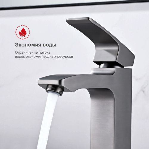 Смеситель Raglo R01 R01.10.09 на раковину серый - фото 4