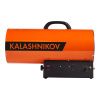Тепловая пушка газовая Kalashnikov KHG-60