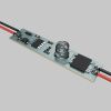 Контроллер Maytoni Lighting control 751004