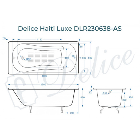 Ванна чугунная Delice Haiti Luxe DLR230638-AS 170х80 пристенная прямоугольная без ножек с антискользящим покрытием